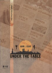 UNDER THE TABLE 製作委員会