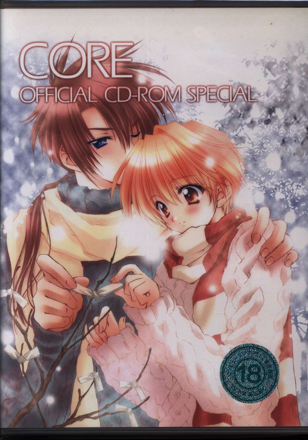 BL All ages CORE OFFICIAL CD-ROM SPECIAL | MANDARAKE 在线商店