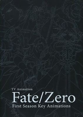 ufotable Fate/Zero First Season Key Animation | Mandarake Online Shop
