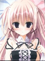 まんだらけ通販 ケロq 枕