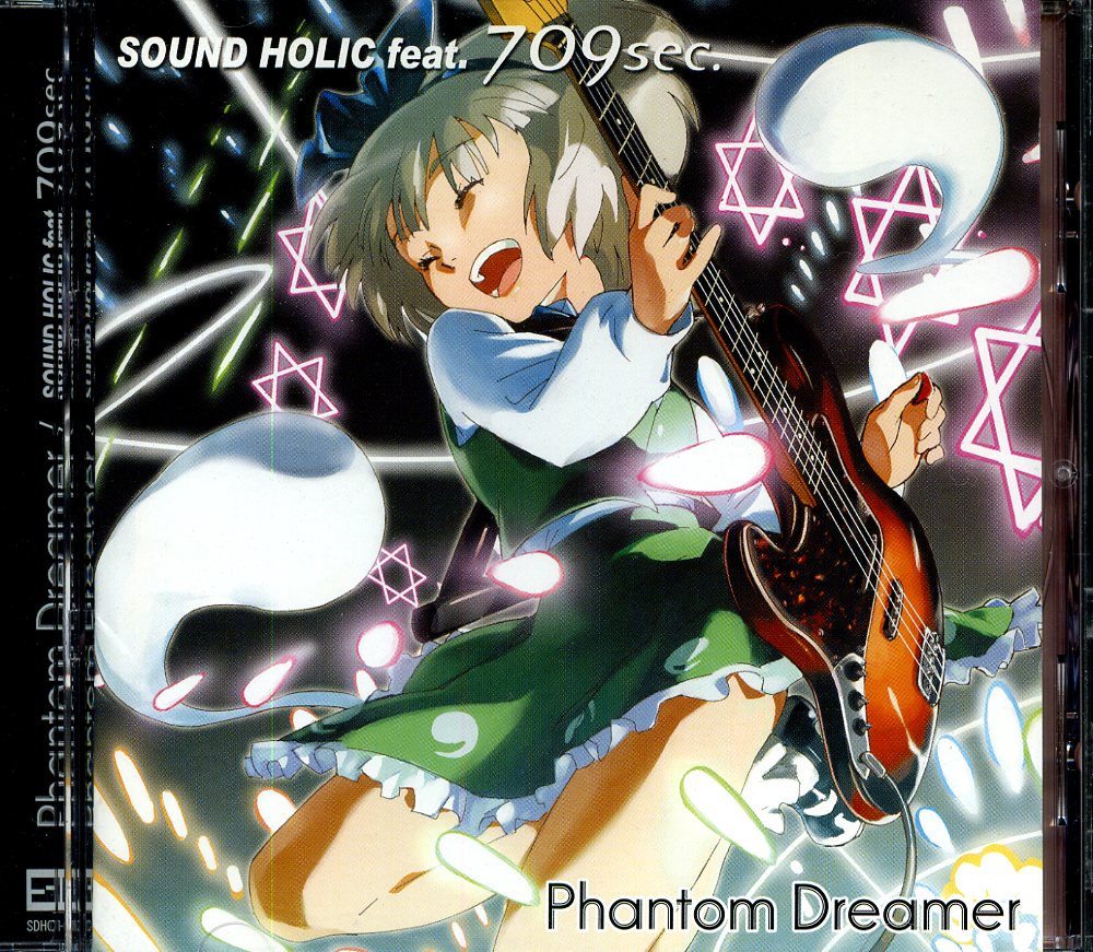 FlowerBuster SOUND HOLIC feat.709sec. - アニメ