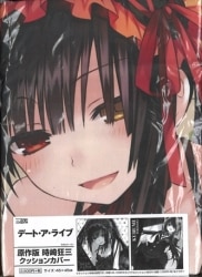 すたじお緑茶　恋色空模様　伊東美琴 抱き枕カバー　るちえ Amazon.co.jp: すたじお緑茶 恋色空模様 伊東美琴 チャイナ服