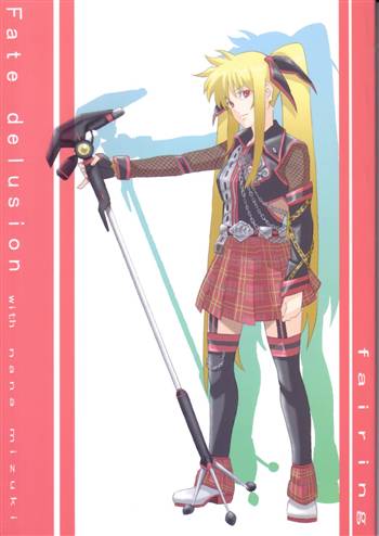 フェアリング 魔法少女リリカルなのは まがな Fate Delusion まんだらけ Mandarake