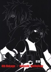 Doujinshi Anthology (Anthology) Hokage Soul *Anthology (Naruto Naruto x  Sasuke)