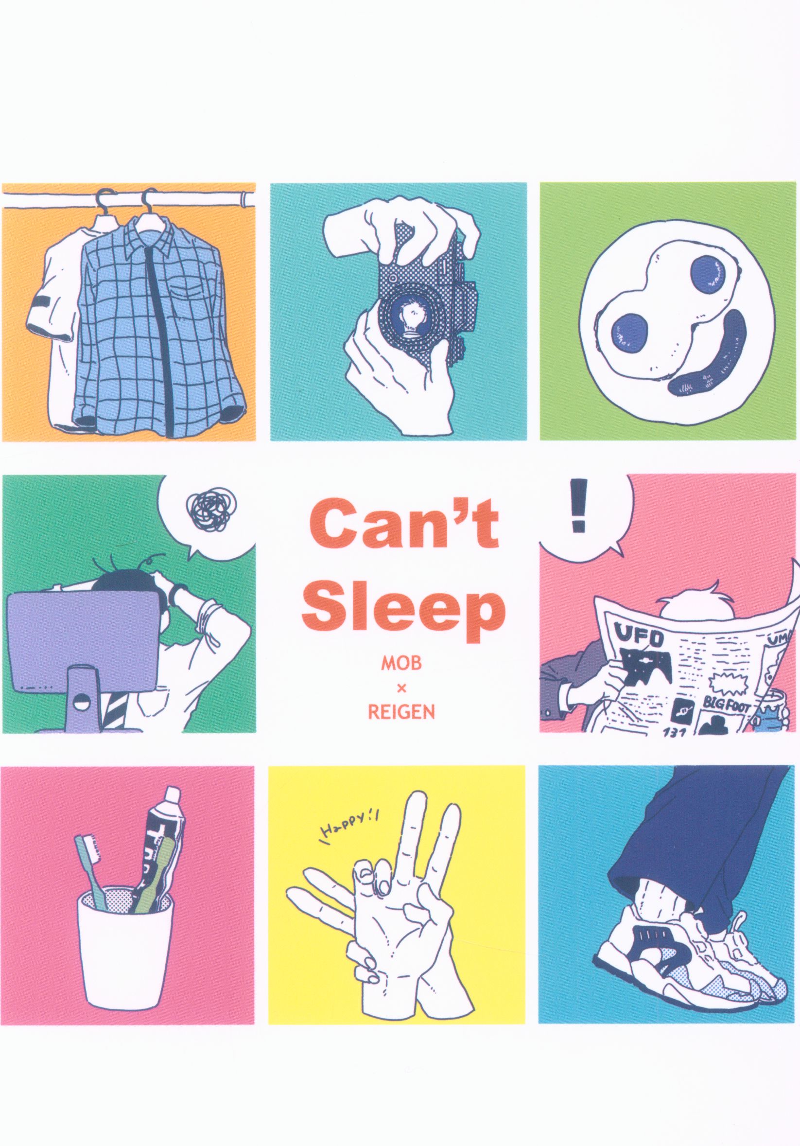 ハローグッバイ M Cant Sleep まんだらけ Mandarake