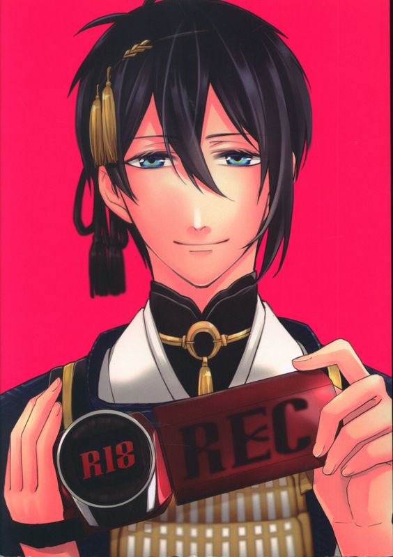 あなや なみか Rec 合同誌 まんだらけ Mandarake
