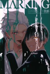 Cotton candy (kosameba) MARKING