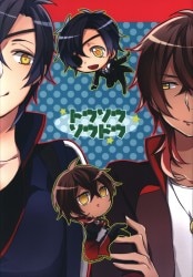 Ameya