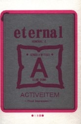 ACTIVE ITEM
