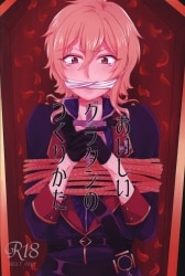 Also pre-