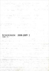  and re-recording. <!--nakanolive--></td></tr></ta