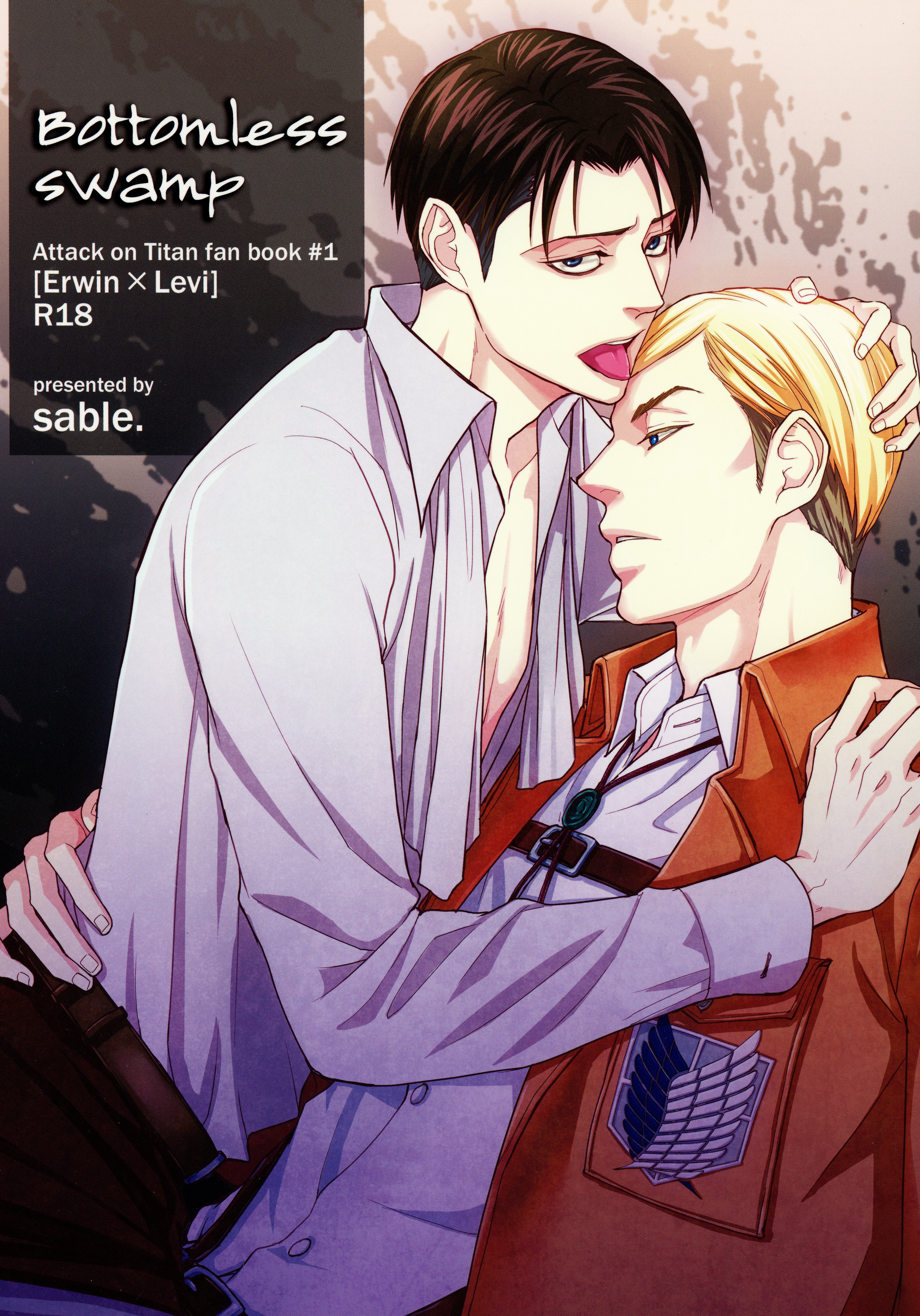 Eruri манга читать фото 67