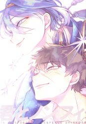 愛と平和