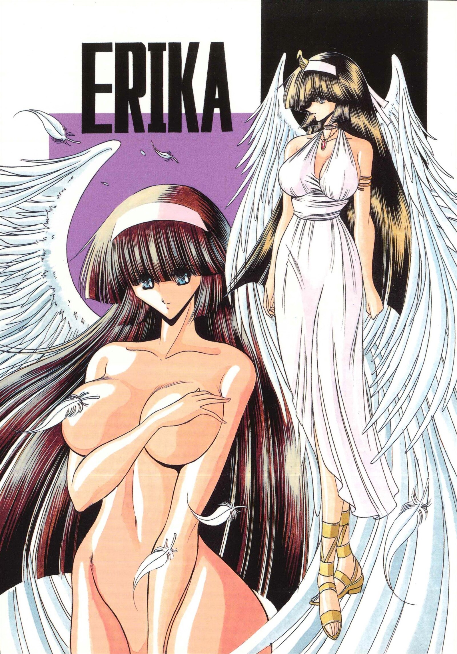 サークル太平天国 堀川悟郎 Erika まんだらけ Mandarake