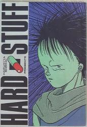 A mysterious Akira project