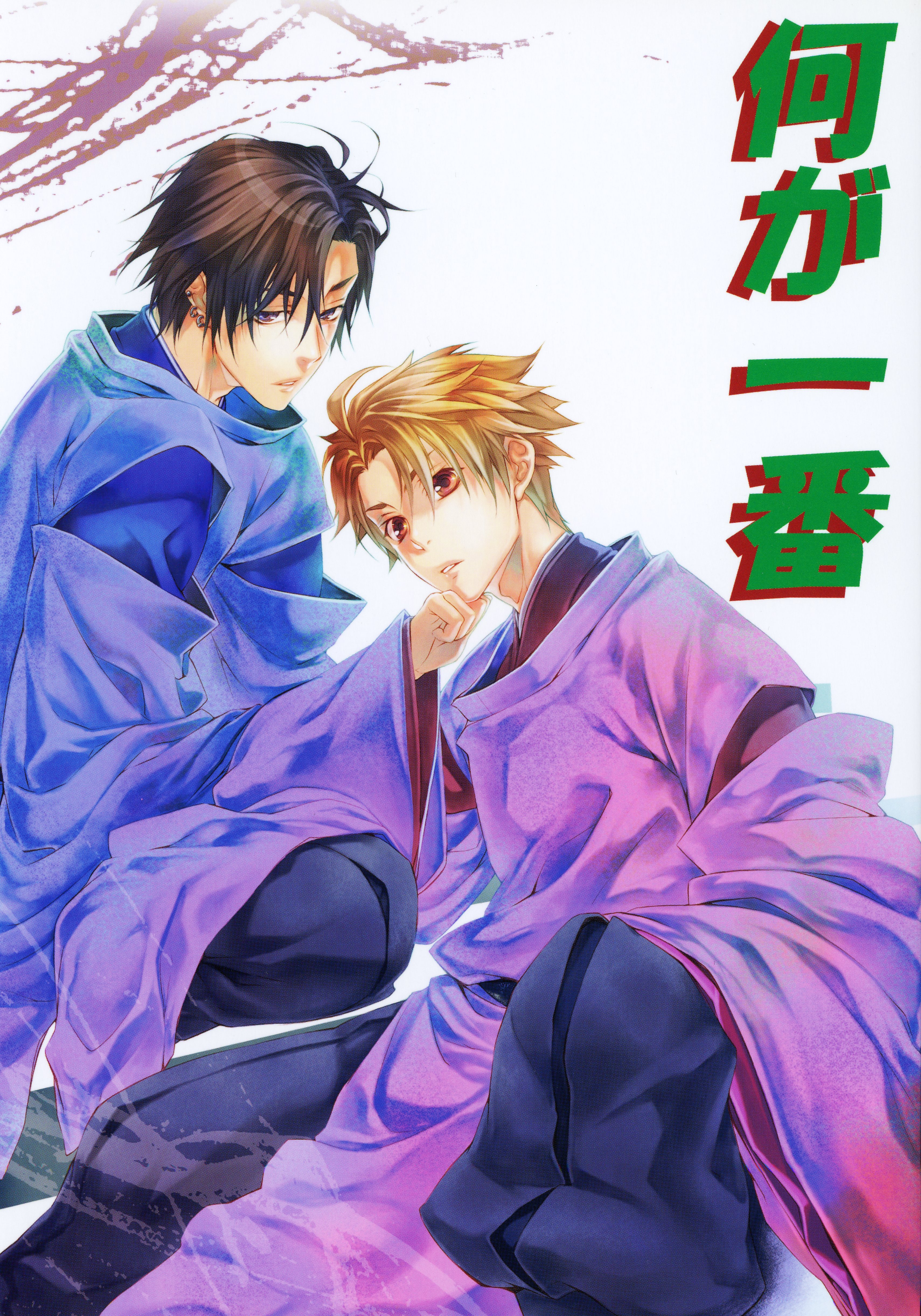 Arico Mart ありこ屋 金沢有倖 何が一番 まんだらけ Mandarake Arico Mart ありこ屋 金沢有倖 何が一番 まんだらけ Mandarake