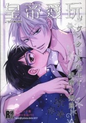 【真作】F6 黒崎真二【鶏冠花】gallery購入品 表サイン有 共シール有 真作】F6 黒崎真二【鷺草】gallery購入品 表サイン有 共シール