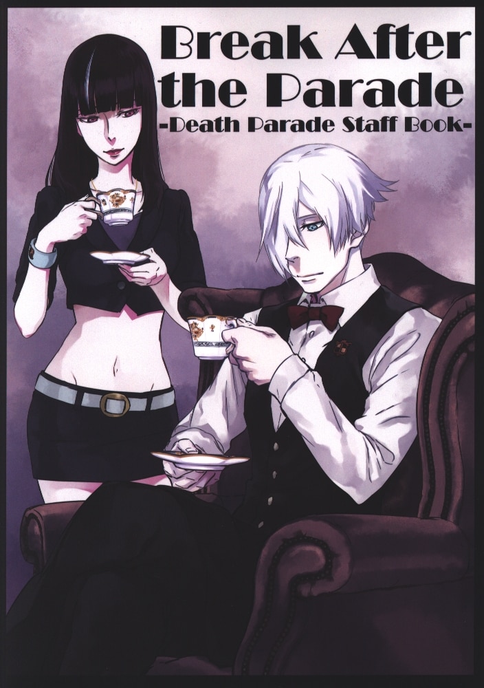 ANIMETECA# - Death Parade (2015) — Steemit