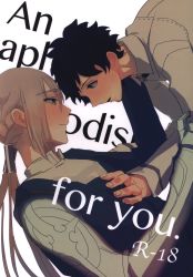 AYI