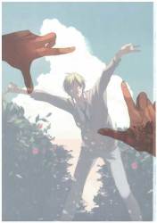 Your vile (Tanaka) I blind is not visible to you