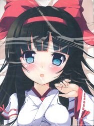 まんだらけ通販 夏宮ゆず