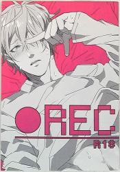 You vile (Tanaka) ● REC