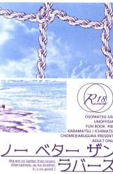 A group company