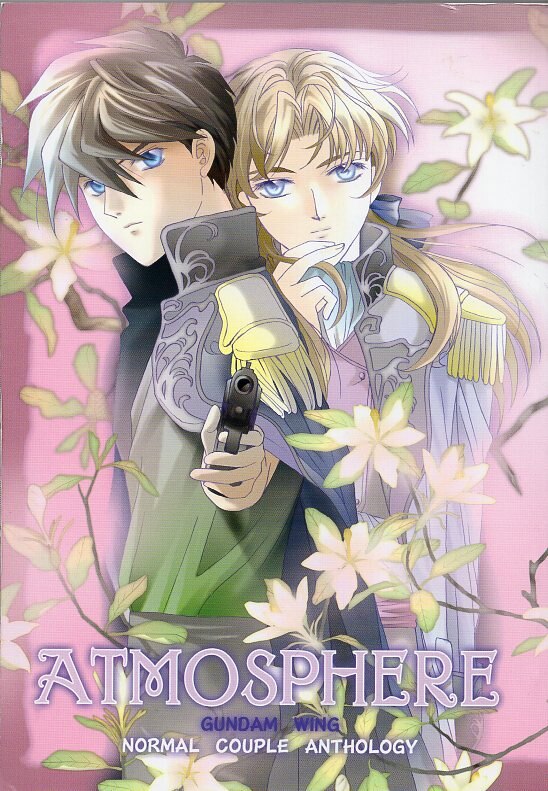 aqua (ono hanajika) atomosphere * anthology * condition b