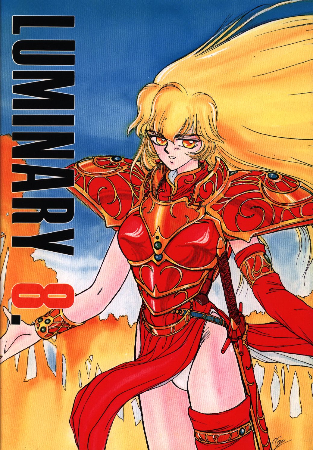 LTM (たいらはじめ) LUMINARY8 8 | まんだらけ Mandarake