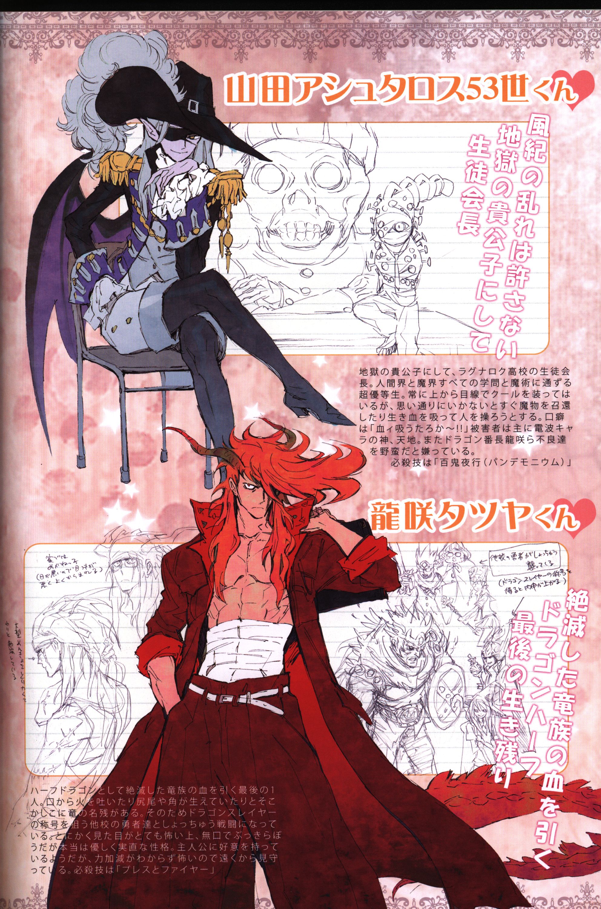 女性同人誌 弘司 西村キヌ 土林誠 剛田チーズ Image In 01 まんだらけ Mandarake