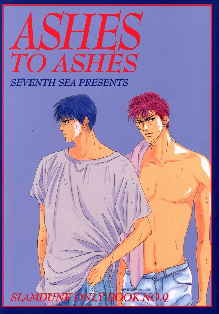 Mandarake Seventh Sea Flourish 佐々木雅良 水名瀬雅良 Ashes To Ashes