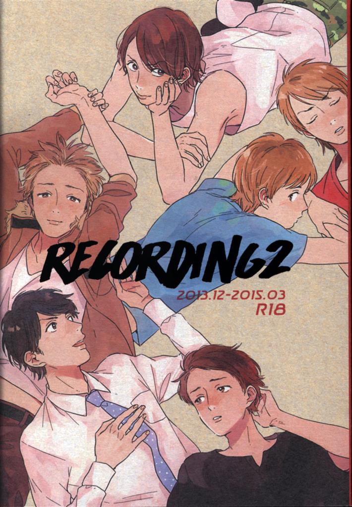 kiron (Kurahashi Tomo) RECORDING * RECORD 2 | MANDARAKE 在线商店