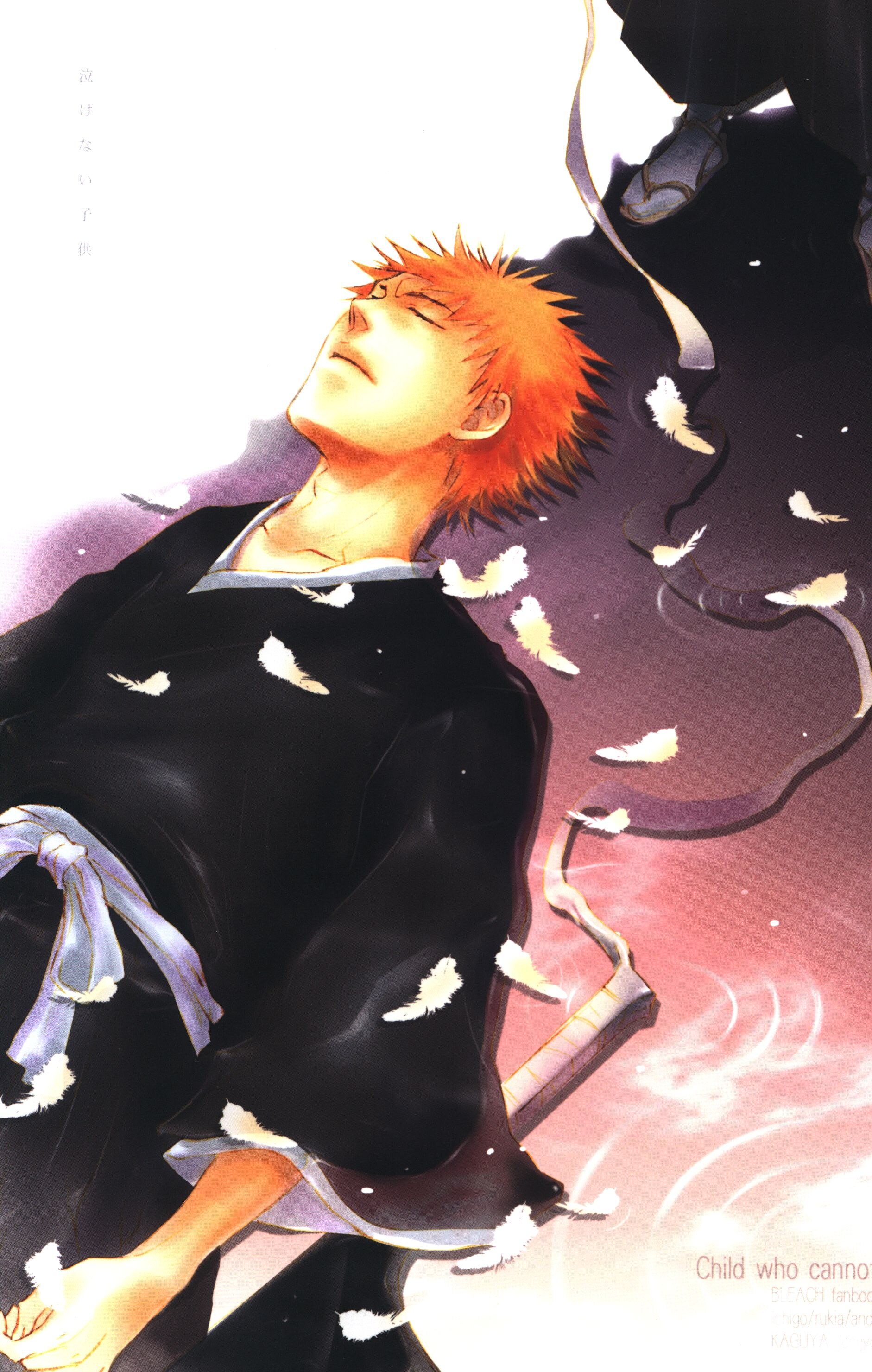 Kaguya Ichijo Weep Not Child Bleach Mandarake 在线商店