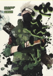 USED) Doujinshi - NARUTO / Kakashi x Iruka (ゆびさきから) / 木の仔