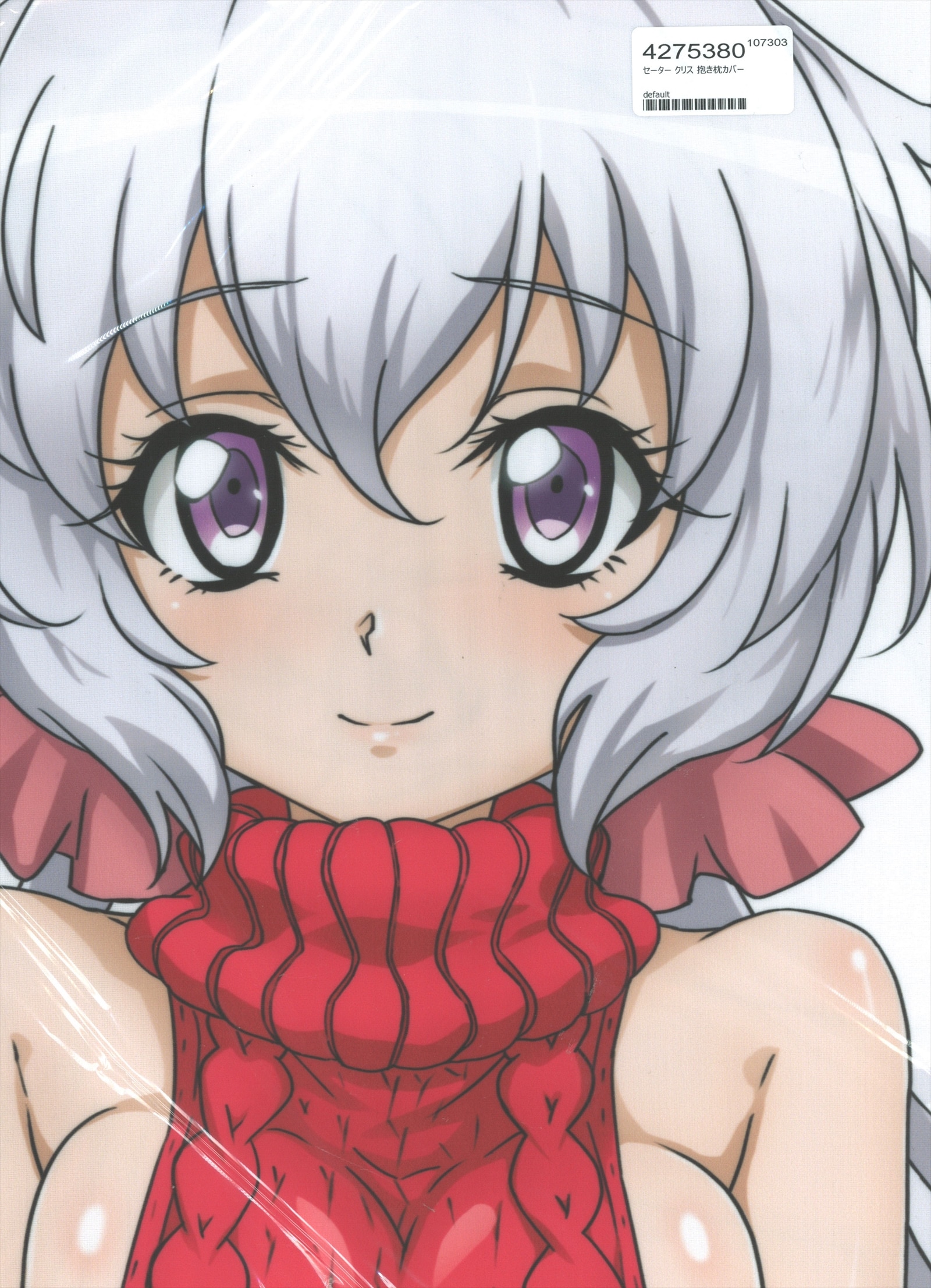 Symphogear dakimakura clearance