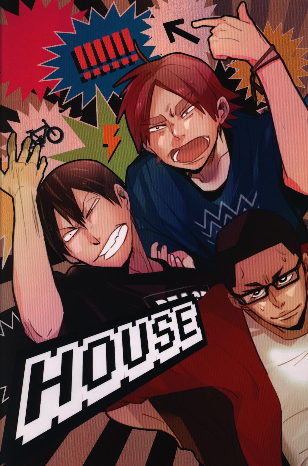 yowamushi pedal 洋南 all character  ハヤノ