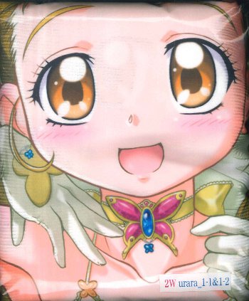 Yesプリキュア5「春日野うらら」/抱き枕カバー