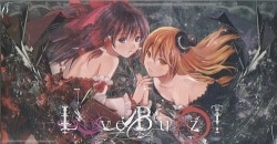 Replica* / Studio“Syrup Comfiture” Replica* (Studio “Syrup Comfiture” / Poplica*) – Gensokyo Store