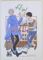 airo9/peri