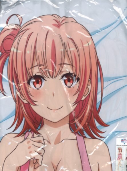 yui body pillow
