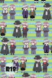 あさ