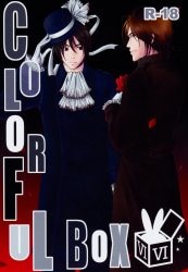 A うさ my recipe / まりん 