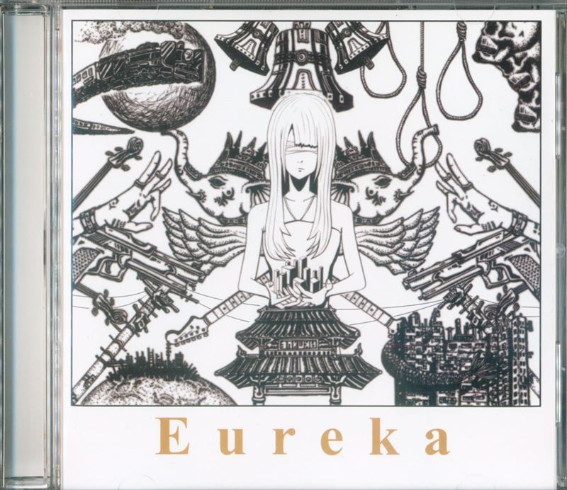 Eureka ／トーマ ボカロCDアルバム - 邦楽