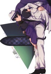 ああ、泣いちゃたね