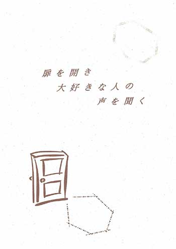 あやめとは何 Weblio辞書