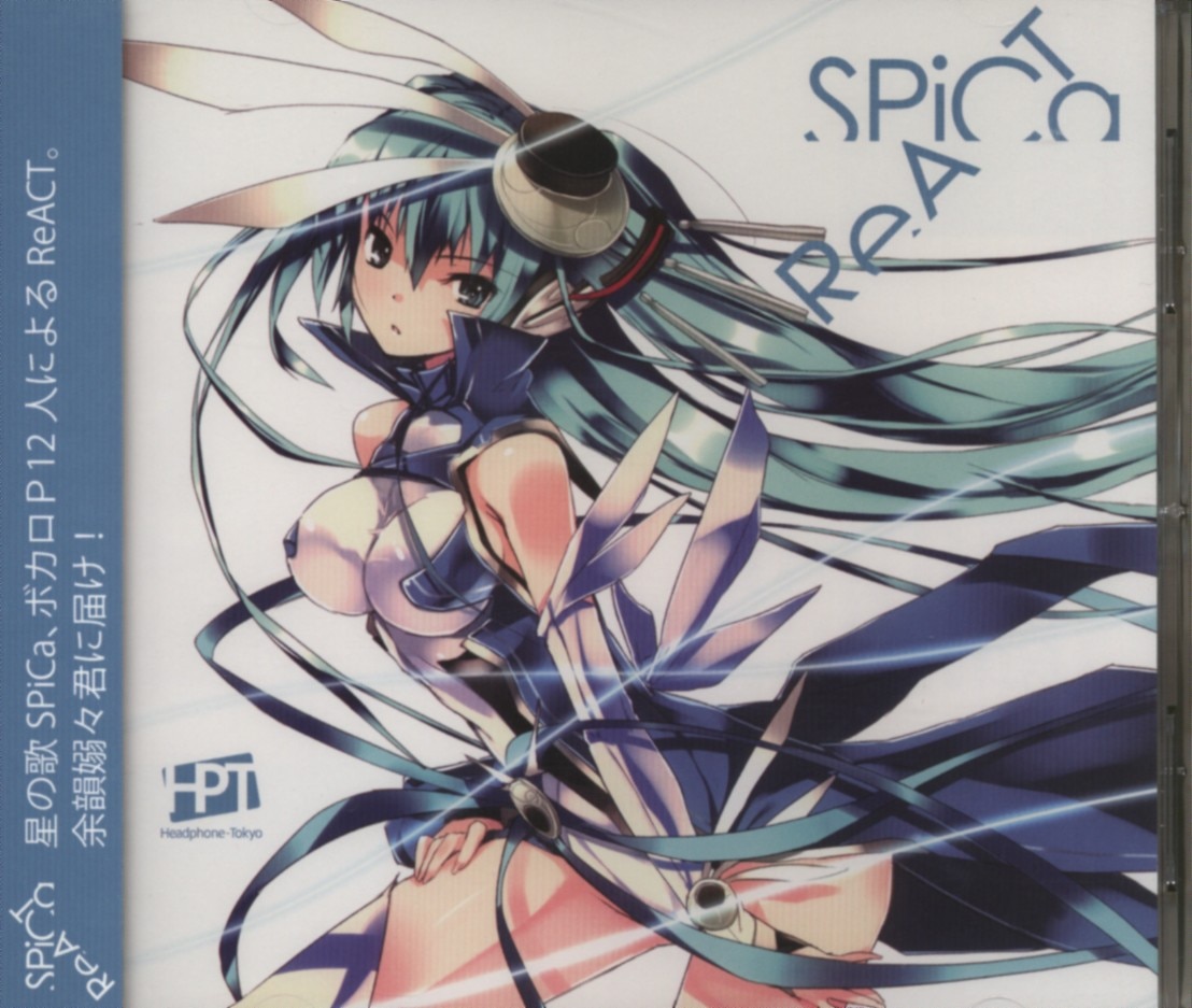 SPiCa ReACT Headphone Tokyo とくP wowaka - アニメ