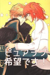 アールビレオ