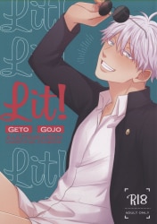 APISUTO