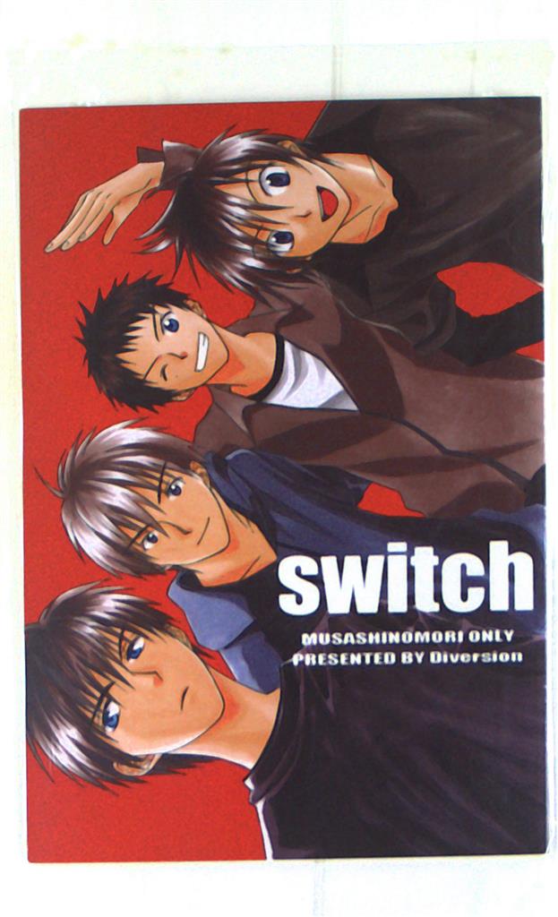 Divesion 如月翠 葉月悠 Switch ホイッスル まんだらけ Mandarake Divesion 如月翠 葉月悠 Switch ホイッスル まんだらけ Mandarake
