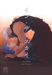 暁
